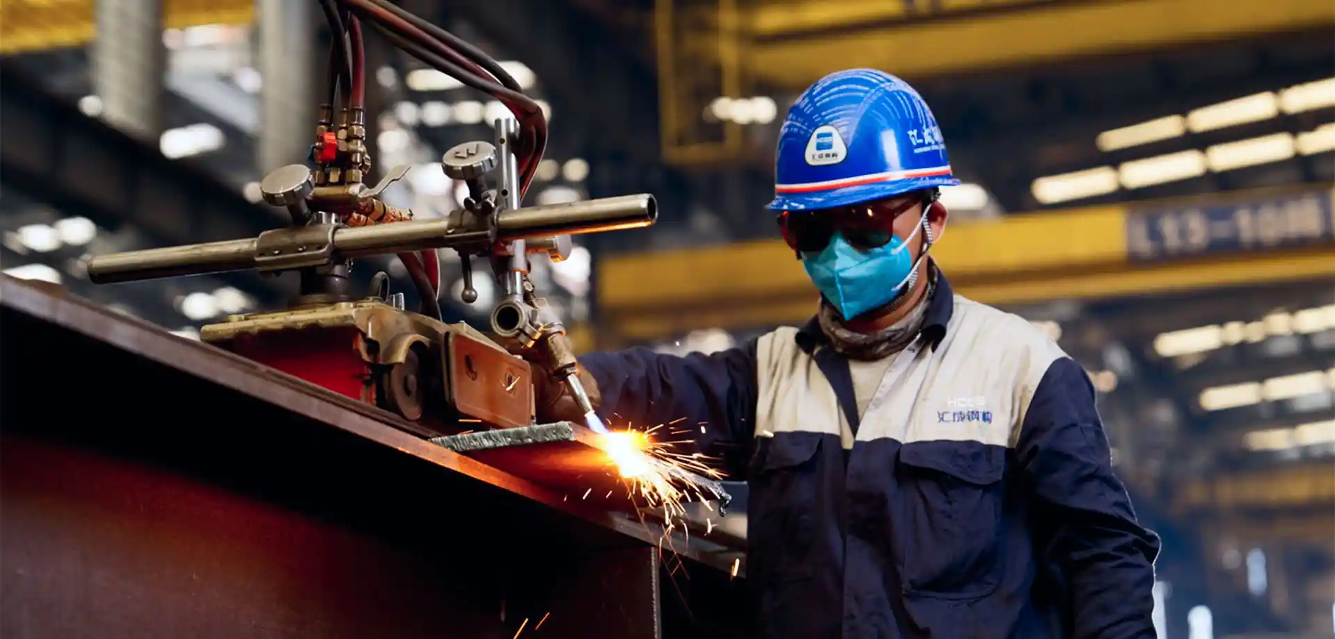 Huicheng Steel Structure