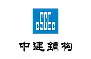 China Construction Steel Structure