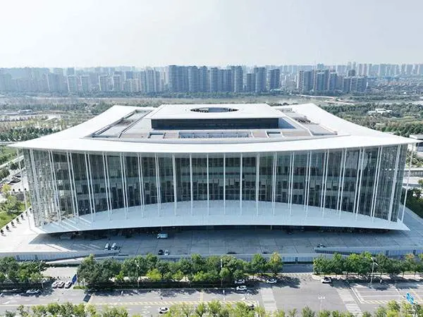 Xi'an International Convention and Exhibition Center